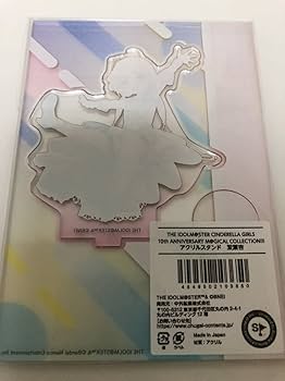 デレステ　シンデレラガールズ　双葉杏　アクスタ　アクキー　9点セット デレステ シンデレラガールズ 双葉杏 アクスタ アクキー 9点